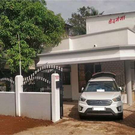 Vedganga Villa - Homestay Kolhapur Zewnętrze zdjęcie